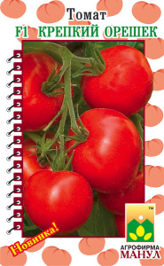 Томат Крепкий Орешек F1 купить