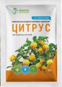 Водорастворимое удобрение "Цитрус" 30г (ФХИ) купить