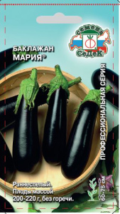 Баклажан Мария®  купить
