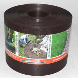 Лента Бордюрная 10см*10м Коричневая 10м купить