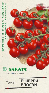 Томат Черри Блосэм F1  Саката  купить
