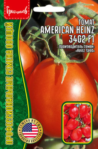 Томат American Heinz 3402 F1  (США) купить