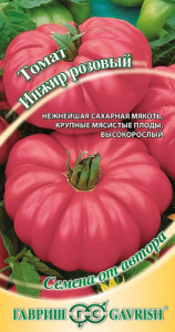 Томат Инжир розовый  купить