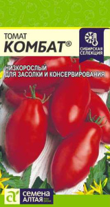 Томат Комбат Наша Селекция! купить