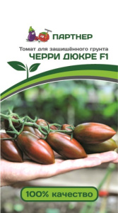 Томат Черри Дюкре F1 ( 2-ой пак.)  купить