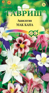 Аквилегия Мак Кана смесь  купить