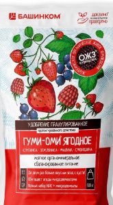 Пробиогранулы Ягодное ( марка Гуми-Оми) 0.8кг купить