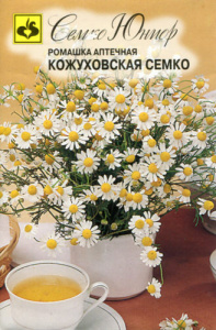 Ромашка аптечная Кожуховская Семко  купить