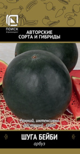 Арбуз Шуга Бейби купить