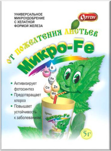 Ортон Микрофе 5г купить
