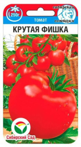 Томат Крутая фишка 20шт купить