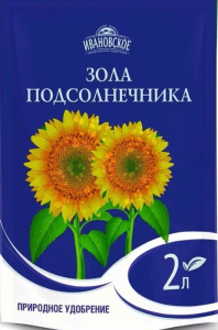 Зола подсолнечника 2кг купить