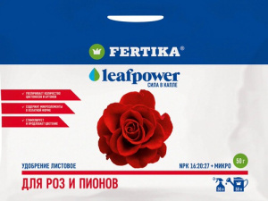 ФЕРТИКА Leaf Power ДЛЯ РОЗ И ПИОНОВ 50г купить