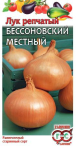Лук репчатый Бессоновский 1,0 г купить