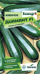 Кабачок Диамант F1 купить