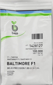 Морковь Балтимор F1 100 000 шт(1.8-2.0мм) купить