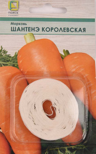Морковь лента Шантанэ Королевская 8м купить