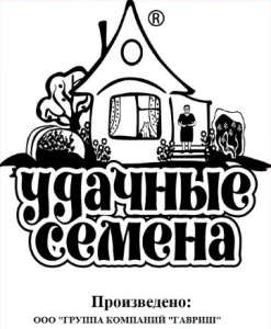 Арбуз Астраханский б/п Уд. с. купить