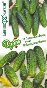 Огурец Папенькина дочка+Маменькин любимчик   купить