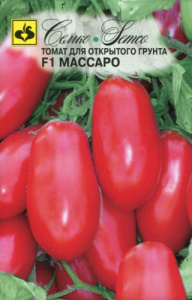 Томат Массаро F1  купить