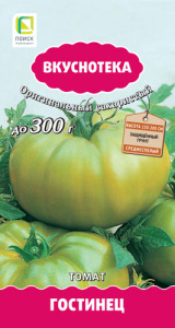 Томат Гостинец купить