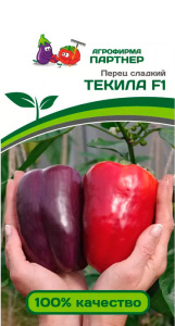 Перец Текила F1 купить