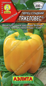 Перец Тяжеловес  купить