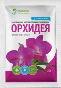 Водорастворимое удобрение "Орхидея" 30г (ФХИ) купить