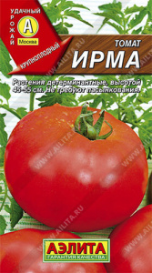 Томат Ирма купить