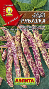 Фасоль Рябушка  купить