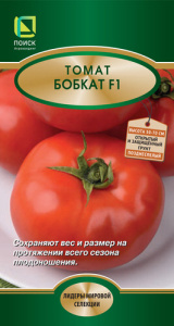 Томат Бобкат F1 купить