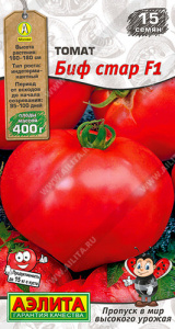 Томат БИФ Стар F1 купить