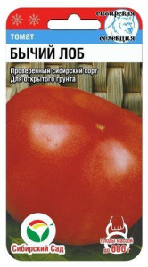 Томат Бычий Лоб  купить