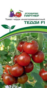 Томат Черри Тедди F1 купить