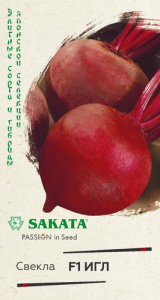 Свекла Игл F1 купить