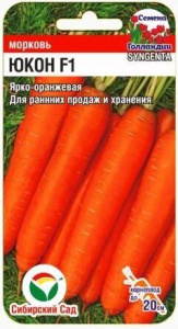 Морковь Юкон Syngenta купить