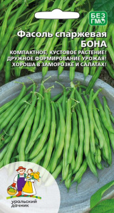 Фасоль Бона - спаржевая купить