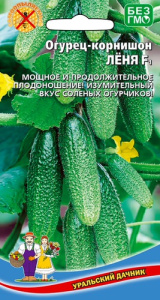 Огурец Лёня F1  купить