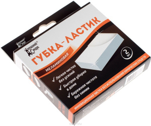 Губка-ластик МЕЛАМИНОВАЯ 2шт (11,5*6,2*2,6) дм-115 купить