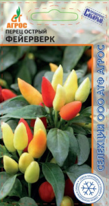 Перец (острый) Фейерверк  купить