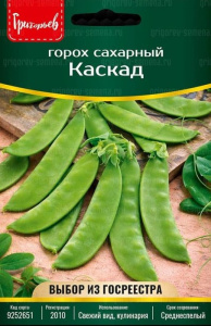 Горох Каскад сахарный 20г купить