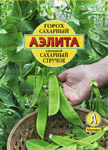 Горох Сахарный стручок  купить