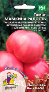 Томат Мамкина радость купить