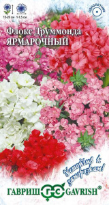 Флокс Ярмарочный Микс Друммонда купить