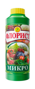 Флорист МИКРО 120мл купить