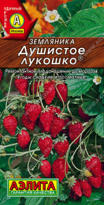 Земляника Душистое лукошко  купить