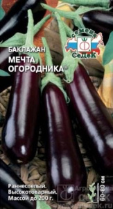 Баклажан Мечта огородника  купить