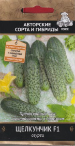 Огурец Щелкунчик F1 купить