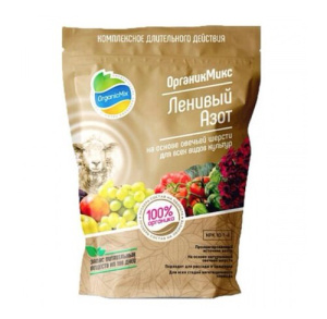 Ленивый Азот Органик Микс 180г/ купить