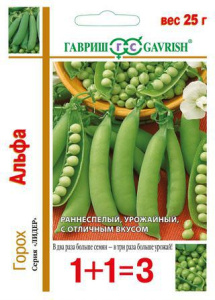 Горох Альфа серия 1+1, больш. пак. 25г купить